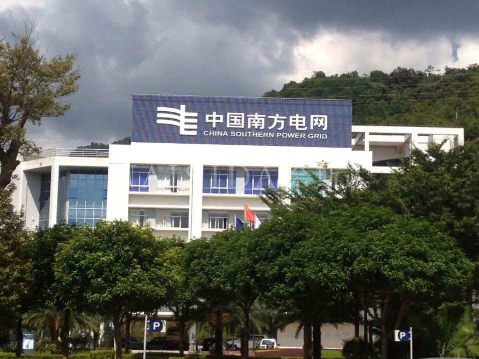 說說如何選擇合適的工業除濕機
